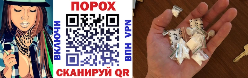 Amphetamine Розовый  Кизилюрт 