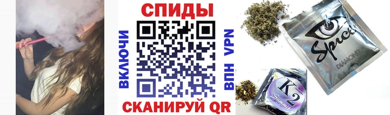 Бутират Butirat  omg вход  Кизилюрт 