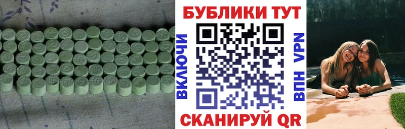 как найти наркотики  Кизилюрт  ЭКСТАЗИ louis Vuitton 