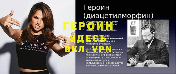 не бодяженный Белоозёрский