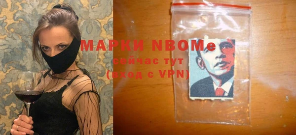прущие крисы Балабаново