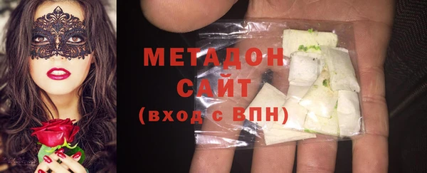 не бодяженный Белоозёрский