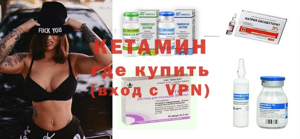 не бодяженный Белоозёрский
