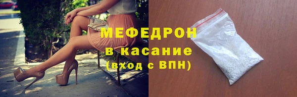 гашиш Беломорск