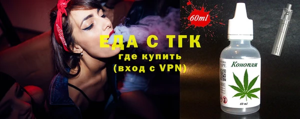 гашиш Беломорск