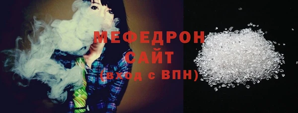 не бодяженный Белоозёрский