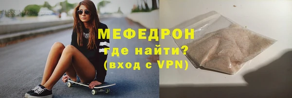 гашиш Беломорск
