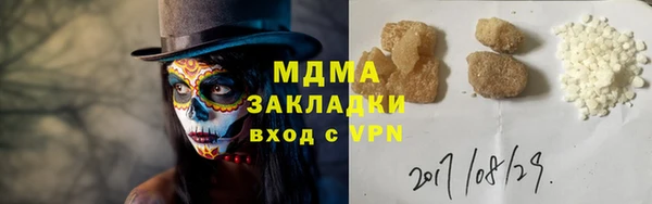 не бодяженный Белоозёрский