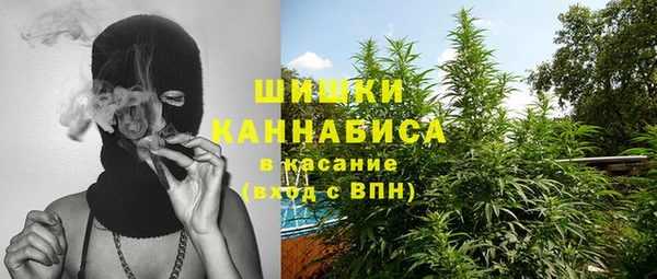 гашиш Беломорск