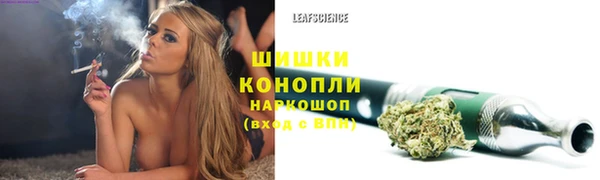 не бодяженный Белоозёрский
