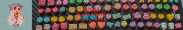 не бодяженный Белоозёрский