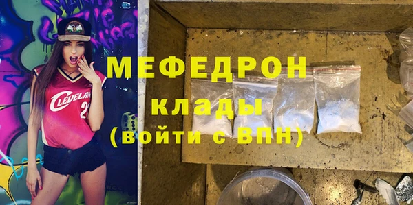 не бодяженный Белоозёрский