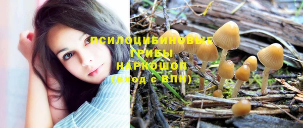 не бодяженный Белоозёрский