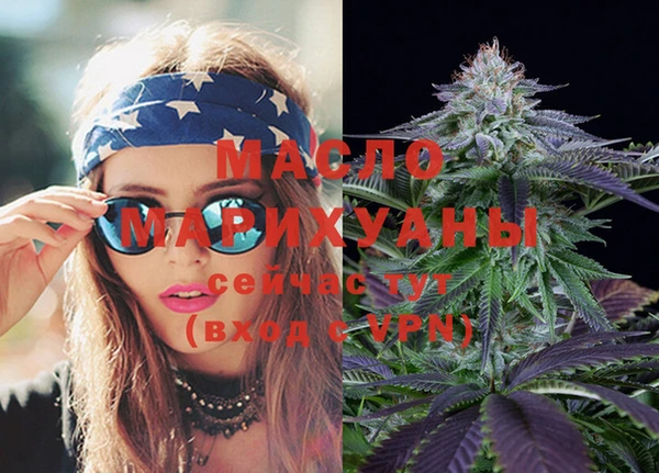 не бодяженный Белоозёрский