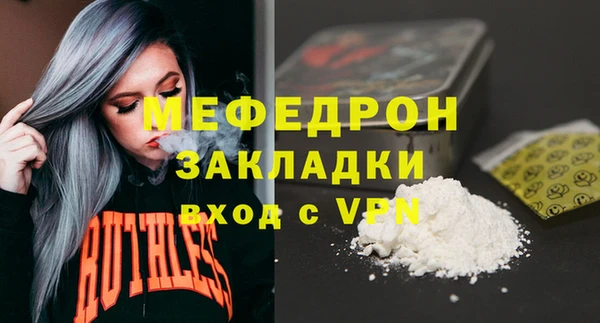 гашиш Беломорск