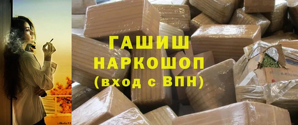 не бодяженный Белоозёрский