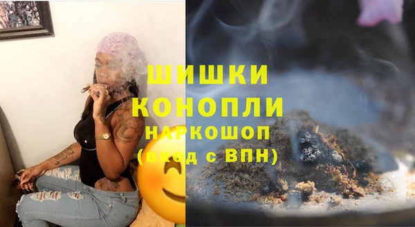 не бодяженный Белоозёрский
