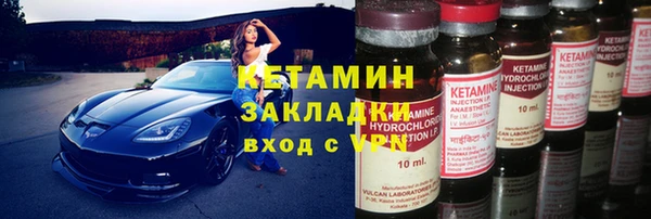 кокаин перу Баксан